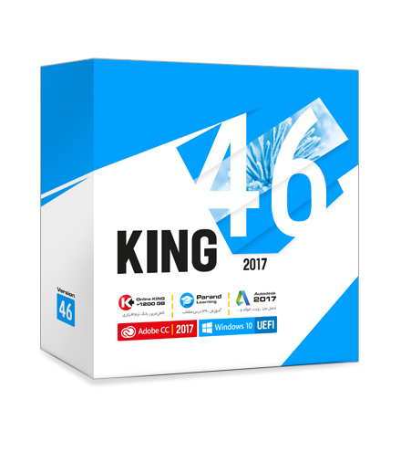 KING 46