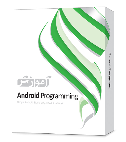 بسته آموزشی Android Programming