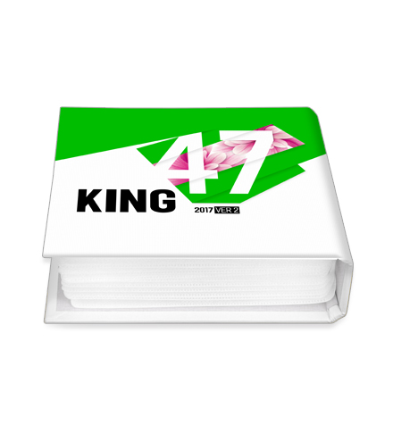 KING 47
