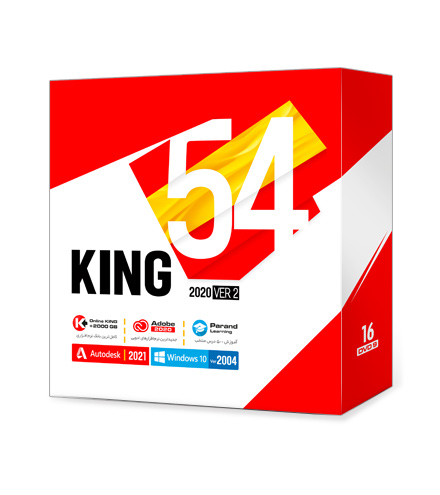KING 54