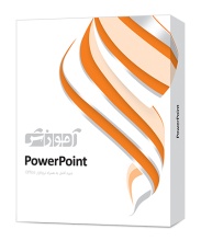 آموزش PowerPoint