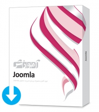 آموزش Joomla