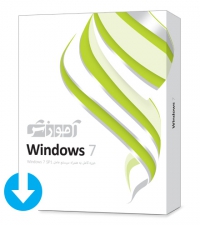 آموزش Windows 7
