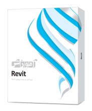 آموزش Revit