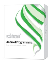 آموزش Android Programming