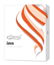 آموزش Java