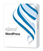 آموزش WordPress