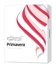 آموزش Primavera