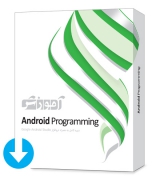 آموزش Android Programming